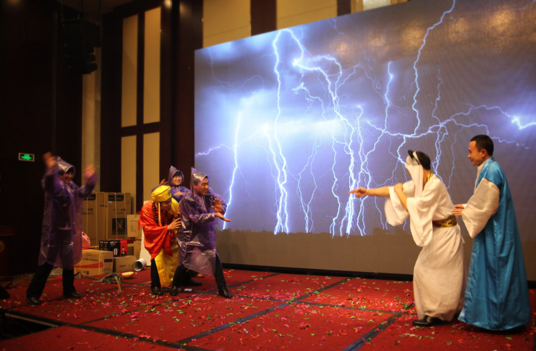 2015年科恩年會-“因為有你，所以幸福！”