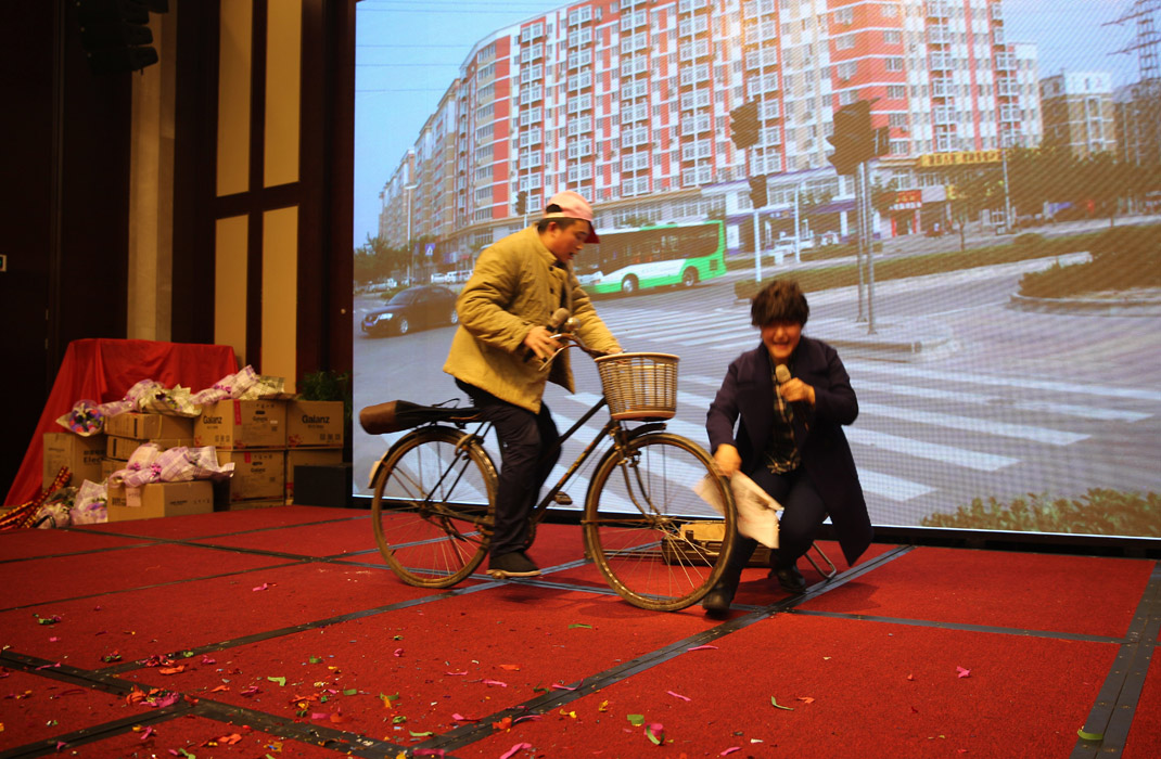 2015年科恩年會-“因為有你，所以幸福！”