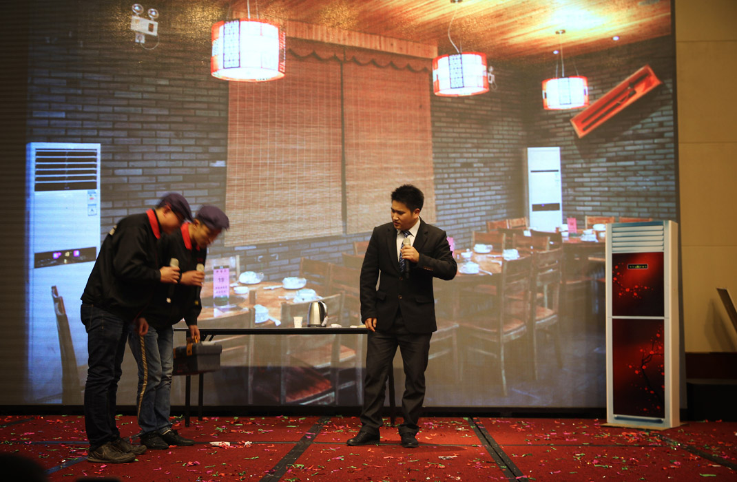 2015年科恩年會-“因為有你，所以幸福！”