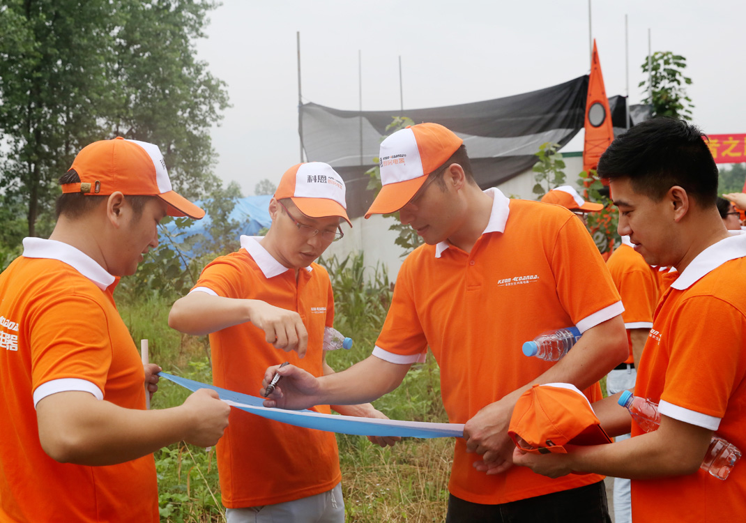 2016年科恩第二屆落地委精英戶(hù)外拓訓(xùn)