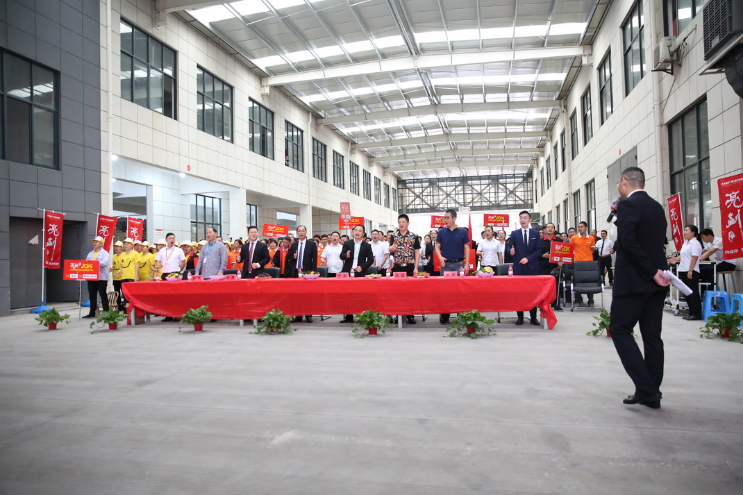 “亮劍，2016”——暨科恩第二屆動(dòng)力落地晨會(huì)PK大賽