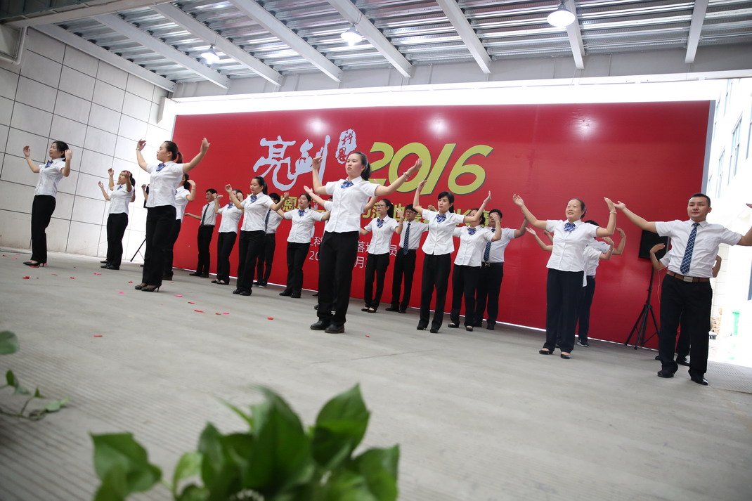 “亮劍，2016”——暨科恩第二屆動(dòng)力落地晨會(huì)PK大賽