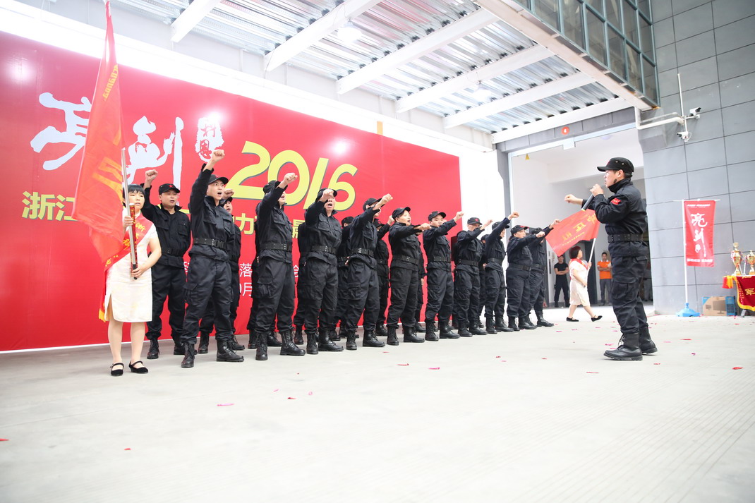 “亮劍，2016”——暨科恩第二屆動(dòng)力落地晨會(huì)PK大賽