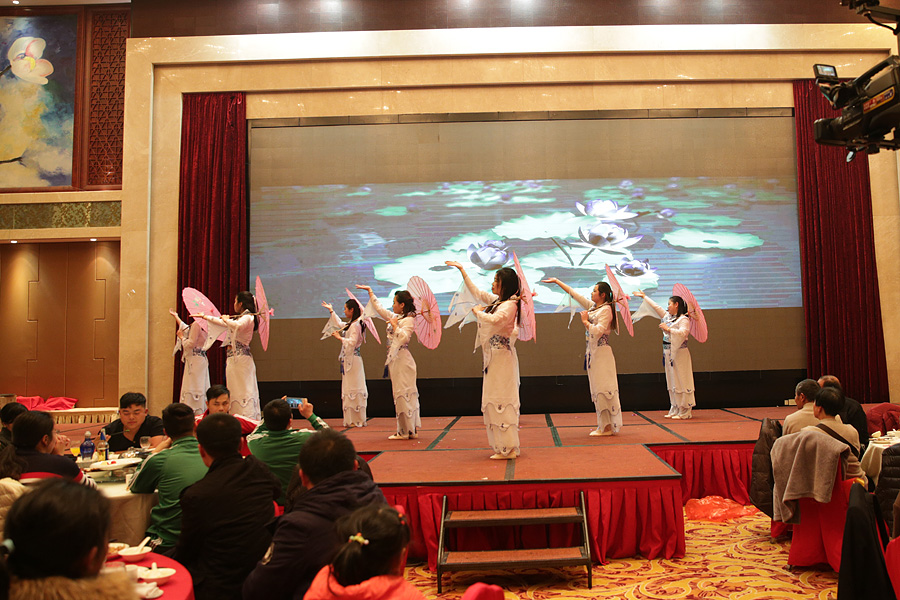 2017科恩人，新起點、新高度主題年會