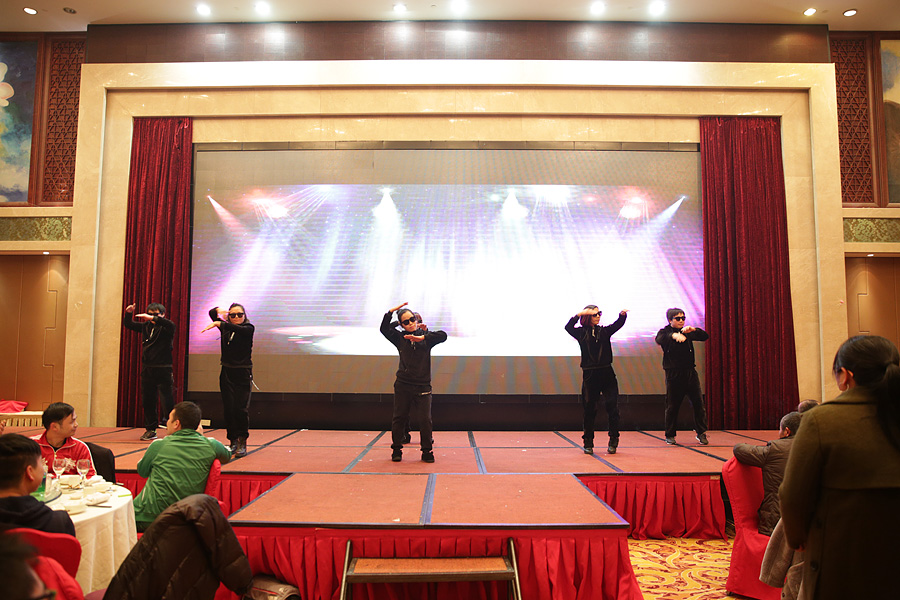 2017科恩人，新起點、新高度主題年會