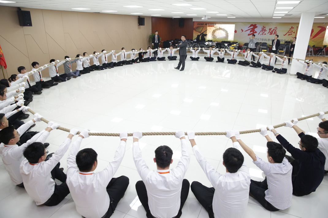 八年磨礪，劍指17——科恩電器2017年誓師大會隆重舉行
