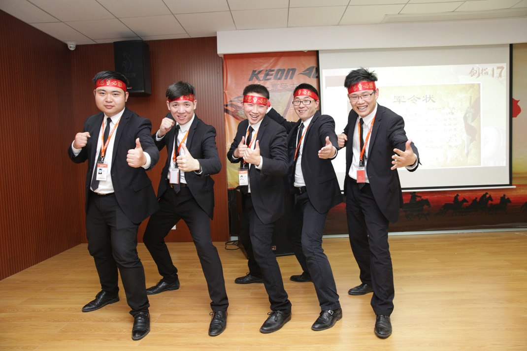 八年磨礪，劍指17——科恩電器2017年誓師大會隆重舉行