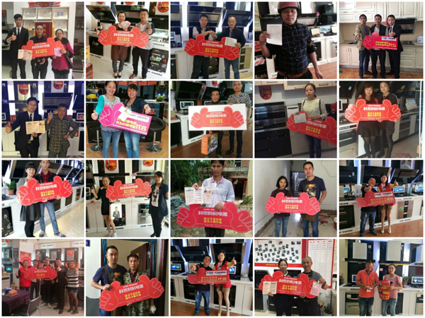 科恩電器粵桂黔三省聯(lián)動全面開啟，捷報頻傳