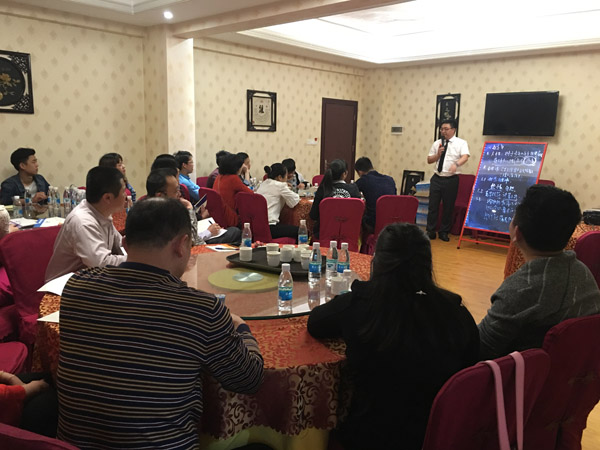 強(qiáng)商育商，實(shí)戰(zhàn)落地——科恩廣東梅州育商大會成功舉辦