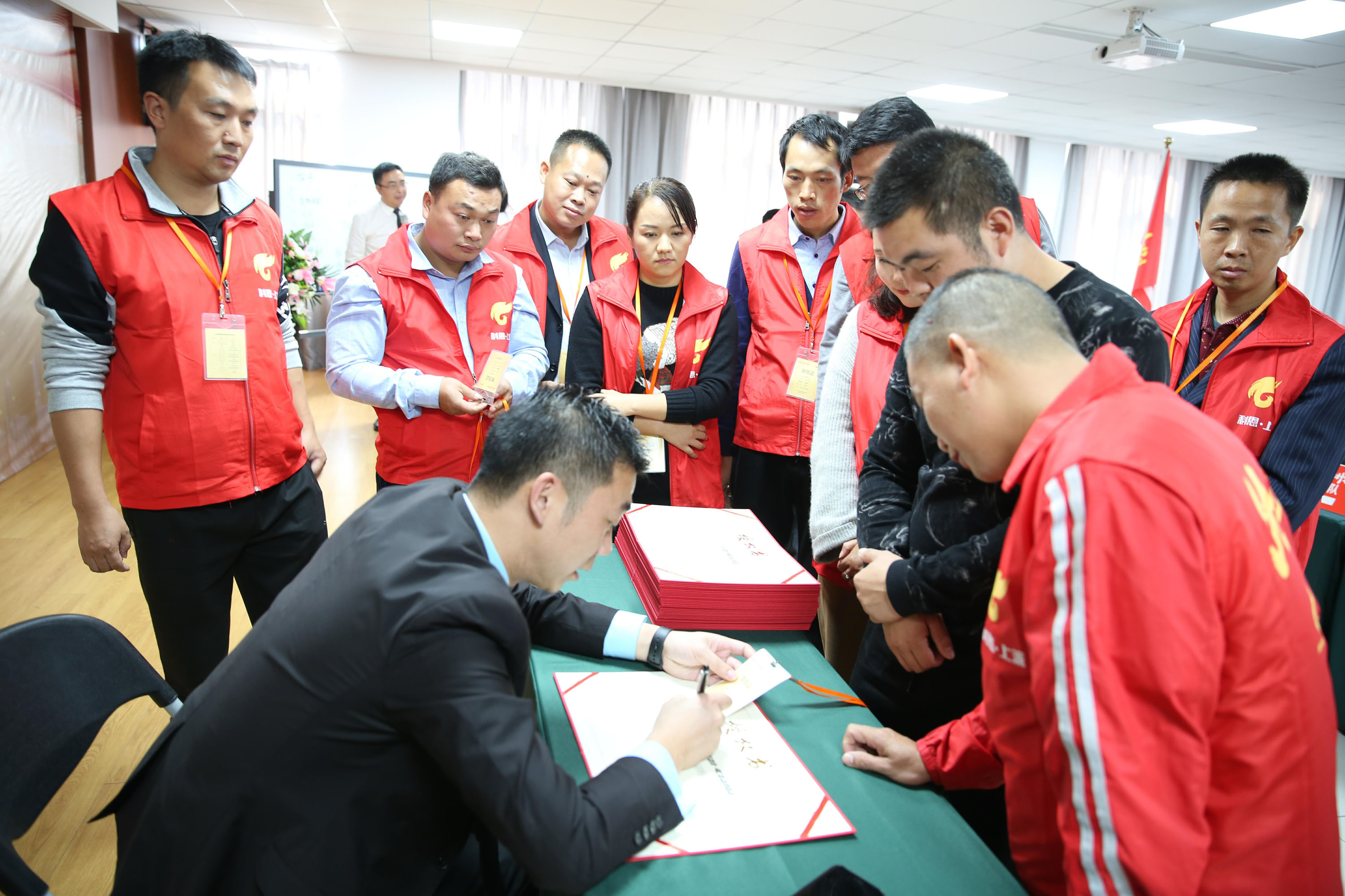 2018科恩火炬計(jì)劃暨科恩全國(guó)優(yōu)秀經(jīng)銷(xiāo)商第八期聯(lián)動(dòng)大會(huì)