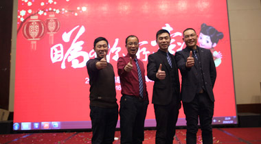 2015年科恩年會-“因?yàn)橛心?，所以幸福！? /></a>
            <div   id=