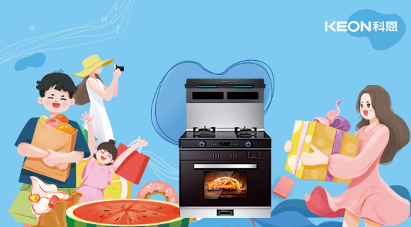 夏日聚餐，最怕“廚房桑拿”，科恩集成灶S400，一鍵智能蒸烤，美味即刻上桌！