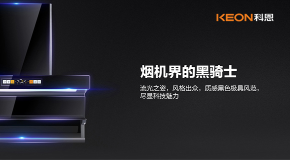 漂亮主婦，就是帶妝下廚！