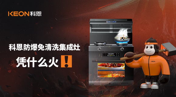 深度測評|科恩G500真不是蓋的！