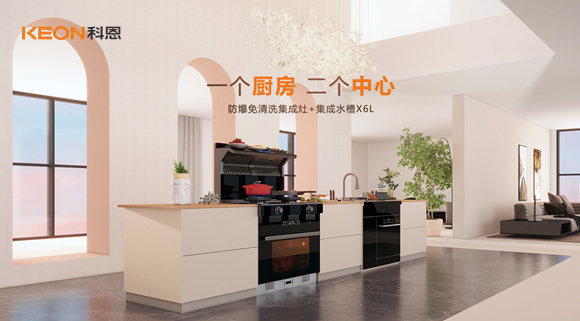 對另一半zui高期待，居然是它！