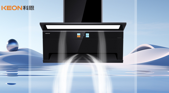 科恩7730煙機(jī)，讓廚房重拾溫馨本色